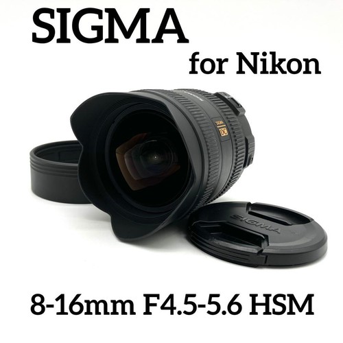 Sigma 16mm 5 - 8, f4.5