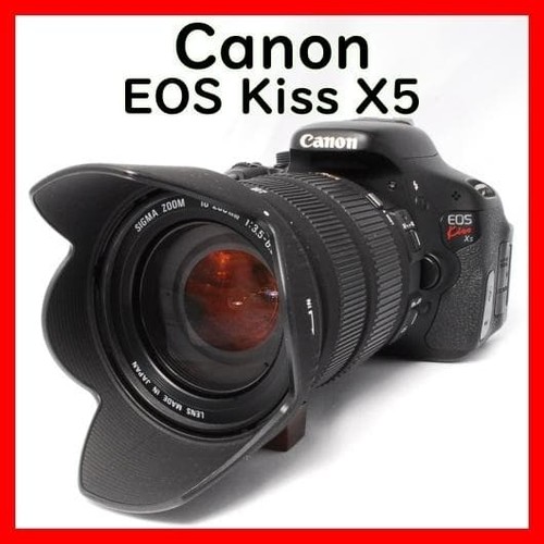 Canon eos kiss - eos,