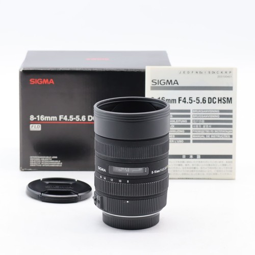Sigma 16mm 6 dc hsm - 8,